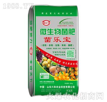 ΢�������-������-�����r(n��ng)�I(y��)