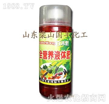 ȫ�I(y��ng)�B(y��ng)Һ�w��-��ɽ��(gu��)�S