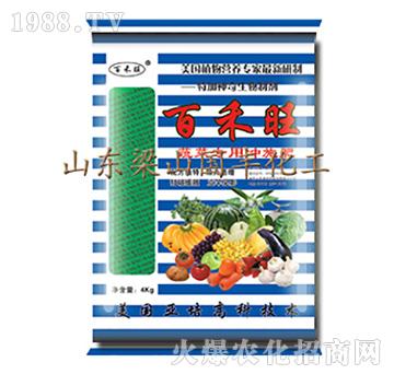 �߲ˌ���-�ٺ���-��ɽ��(gu��)�S