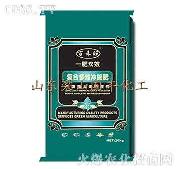 復(fù)合多維沖施肥-梁山國豐