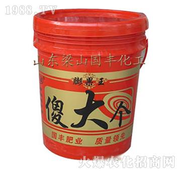 �����-ɵ��-��ɽ���S