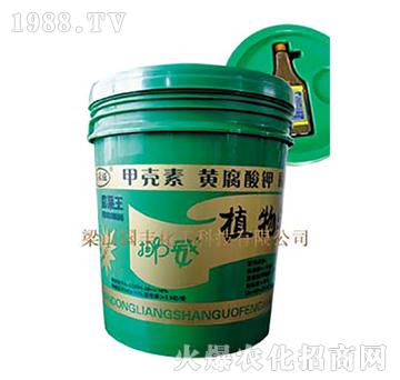 Ų��ֲ���-��ɽ��(gu��)�S