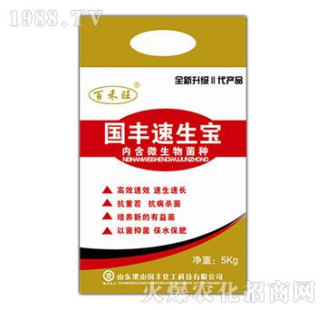 ��(gu��)�S��������5kg��-��ɽ��(gu��)�S