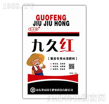 ���ь���ˮ�ܷ�-�žüt-��ɽ���S