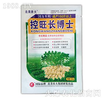 �����L��ʿ-�����r(n��ng)��