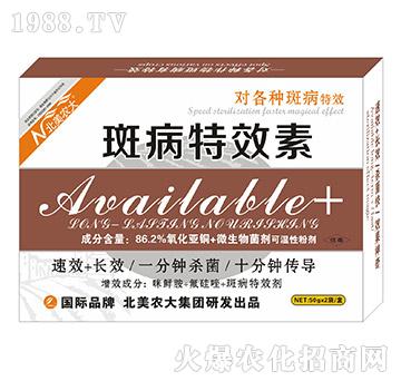 �߲���Ч��-�����r��