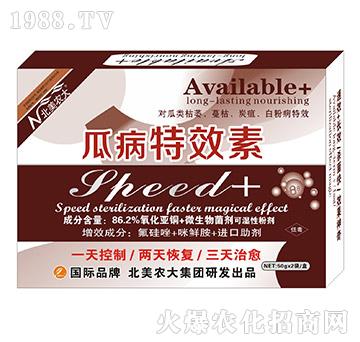 �ϲ���Ч��-�����r��