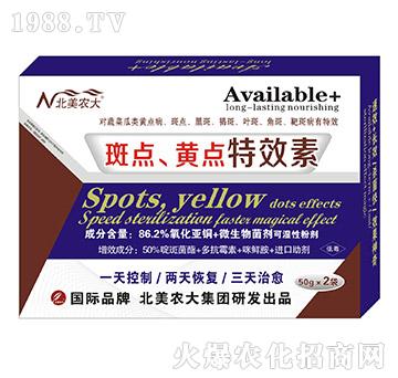 ���c���S�c��Ч��-�����r��