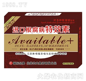 �M�ڸ�������Ч��-�����r��