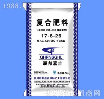復(fù)合肥料17-8-26-聯(lián)邦嘉吉