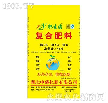 復(fù)合肥料25-14-6-肥生園-中磷化肥
