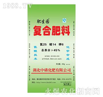 復合肥料25-14-6（綠）-肥生園-中磷化肥