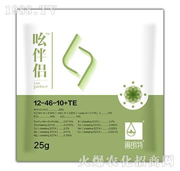����Ԫ��ˮ�ܷ�12-46-10+TE-ߺ��H-������