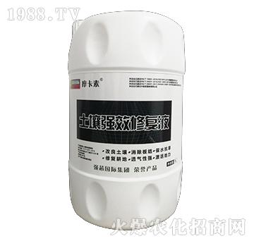 土壤強(qiáng)效修復(fù)液-摩卡素-強(qiáng)芯國(guó)際