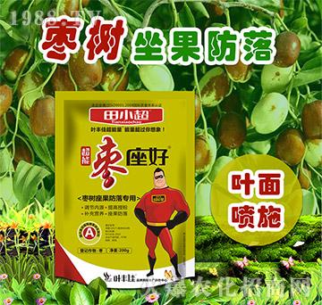 棗樹(shù)座果防落專用-棗座好-田小超