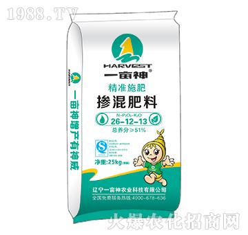 �������26-12-1