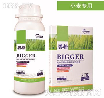 С�����ø߷��ӏ�(f��)�����ЙC(j��)����Һ��-�̸�-�ɭ�r(n��ng)�I(y��)