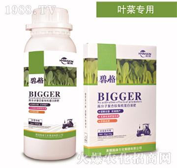 �~�ˌ��ø߷��ӏ�(f��)�����ЙC(j��)����Һ��-�̸�-�ɭ�r(n��ng)�I(y��)