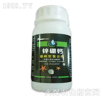 鋅硼鈣-科邁農(nóng)