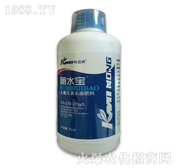大量元素水溶肥170-170-170-隨水寶-科邁農(nóng)