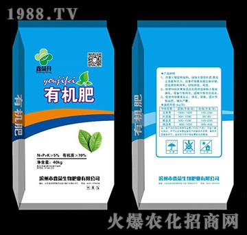 有機(jī)肥（40kg）-鑫榮生物