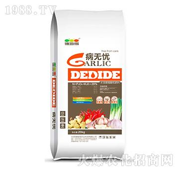 水溶腐植酸性肥料-病無(wú)憂-德地得