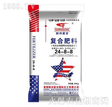 �ͺϷ���24-8-8-(li��n)��μ�