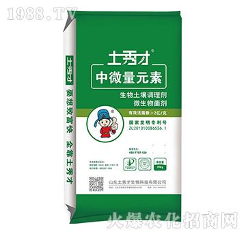 ΢���������{(di��o)�턩-�����