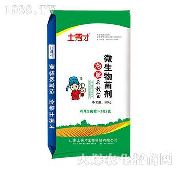 ΢�������-�׷��L(zh��ng)Ч��-�����