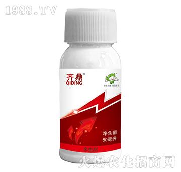 5%阿維菌素-齊鼎-豐收樂
