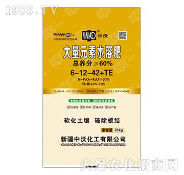 ����Ԫ��ˮ�ܷ�6-12-42+TE-���ֻ���