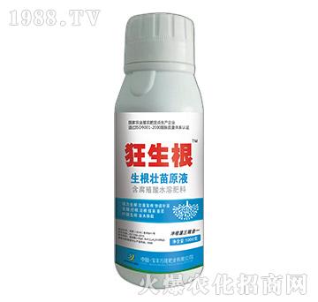 ��������ԭҺ-������-���S�f(w��n)¡