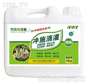 �в�ˎ���ø�ֲ��ĸҺ-�_ʩ�ι�-���S�f(w��n)¡