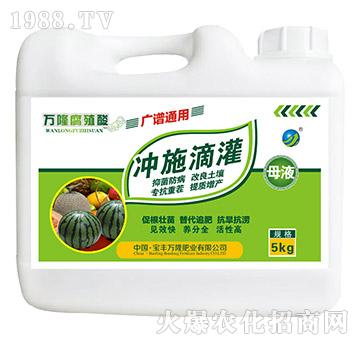 �V�Vͨ�ø�ֲ��ĸҺ-�_ʩ�ι�-���S�f(w��n)¡