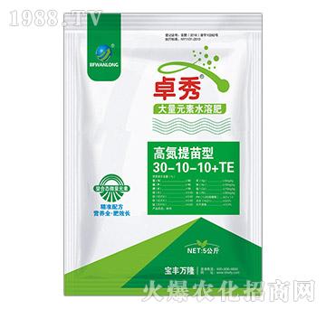 �ߵ������ʹ���Ԫ��ˮ�ܷ�30-10-10+TE-׿��-���S�f(w��n)¡