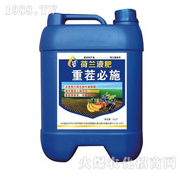 荷蘭液肥-重茬必施-創(chuàng)福農(nóng)