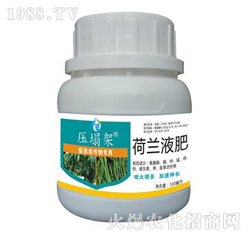 荷蘭液肥-搭架類作物專用壓塌架-創(chuàng)福農(nóng)