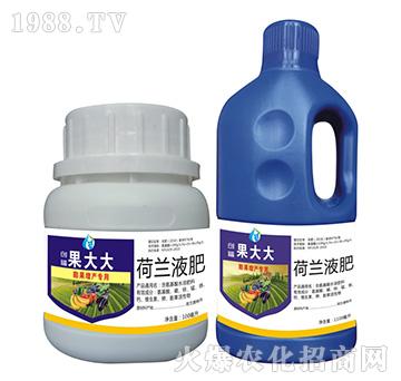 荷蘭液肥-膨果增產(chǎn)專用果大大-創(chuàng)福農