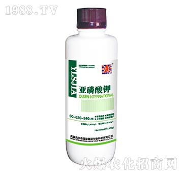 亞磷酸鉀00-520-340+TE-奧爾森