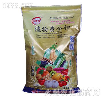 植物黃金鉀-保豐丹-潤林農(nóng)業(yè)