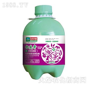 修復(fù)抗病型-億克奇-寶豐萬隆