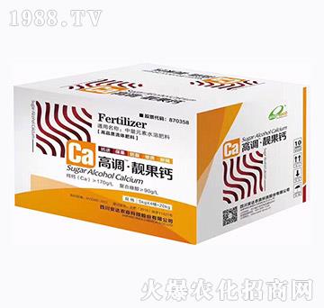 中量元素水溶肥-高調(diào)·靚果鈣-（盒）-安達(dá)