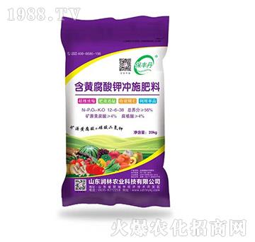 含黃腐酸鉀沖施肥料（紫袋）-保豐丹-潤林農(nóng)業(yè)