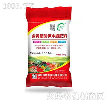 含黃腐酸鉀沖施肥料-保豐丹-潤林農(nóng)業(yè)