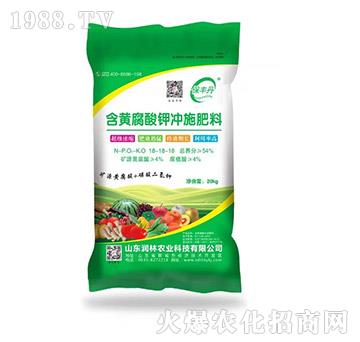 含黃腐酸鉀沖施肥料（綠袋）-保豐丹-潤林農業(yè)