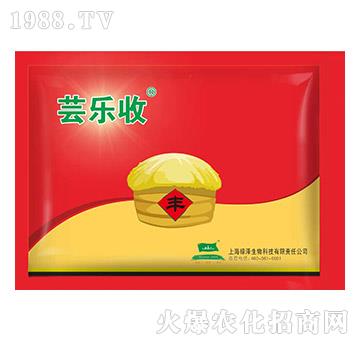 蕓樂收-綠業(yè)元農(nóng)業(yè)