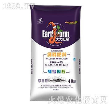 ��ጷ���18-22-5