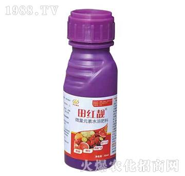 微量元素水溶肥料-田紅靚-護(hù)農(nóng)