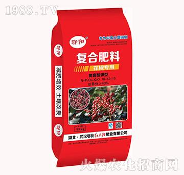 花椒專用黃腐酸鉀型18-12-10-復(fù)合肥料-紅太陽