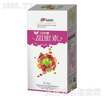 甜蜜素-云臺大化